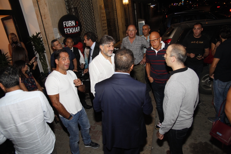 Opening Ceremony of Furn w Fekhar